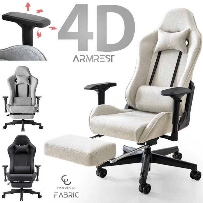 ファブリック ゲーミングチェア 4Dアームレスト フットレスト付