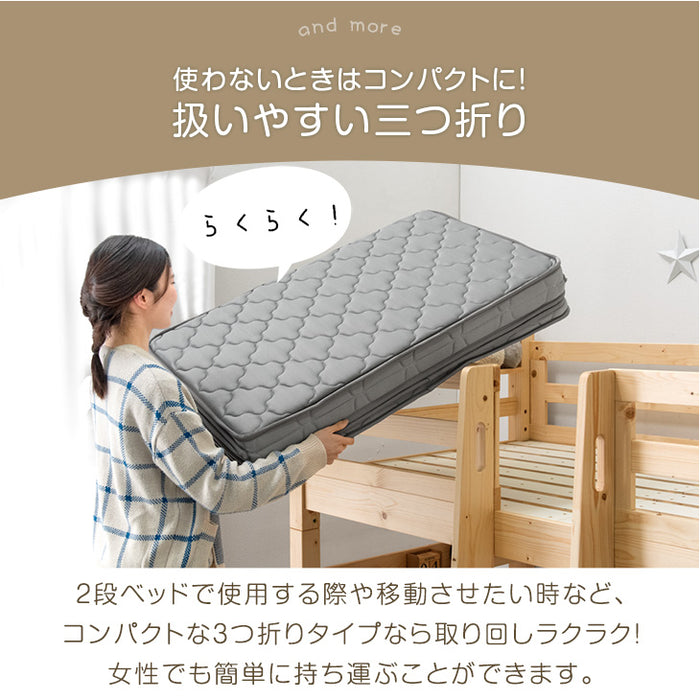 シングル/セミシングル] 三つ折りマットレス 天然ココナッツパーム 防