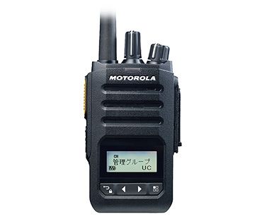 MiT7000 モトローラ 簡易無線