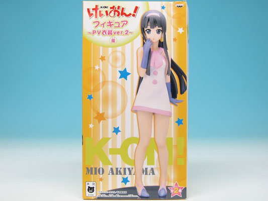 シュタインズ・ゲート ちびきゅんキャラ『STEINS;GATE』 阿万音鈴羽