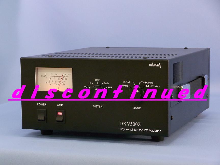 DXV500Z_discon.jpg