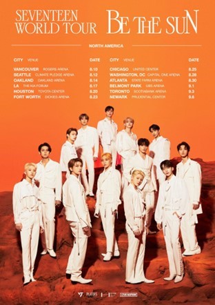 SEVENTEEN Announces 