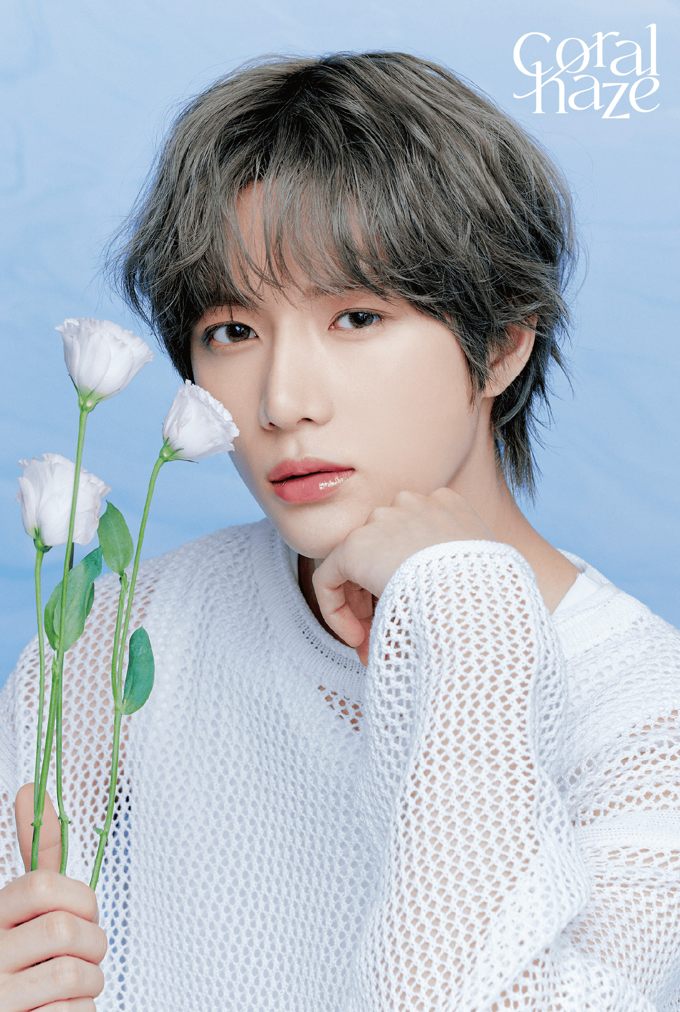BEOMGYU（TOMORROW X TOGETHER）、韓国コスメブランド「Coralhaze