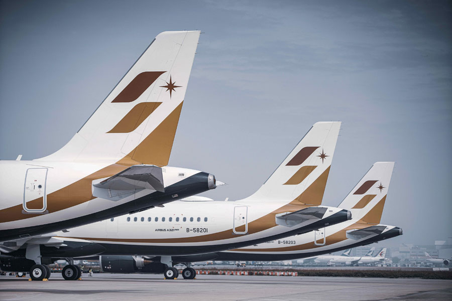 スターラックス航空、熊本〜台中線を開設 3月31日から週3往復
