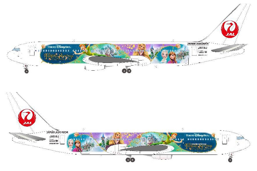 JAL、特別塗装機「JAL Fantastic Journey Express」を10月21日就航 初