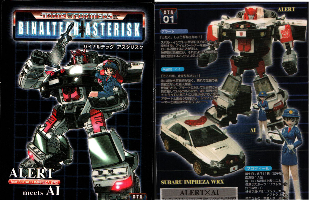1:24 Scale (Asterisk) Alert meets Ai (BTA-1) (Transformers