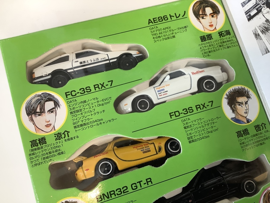 New item is arrived】頭文字D(イニシャルD)コミック トミカVol.4未