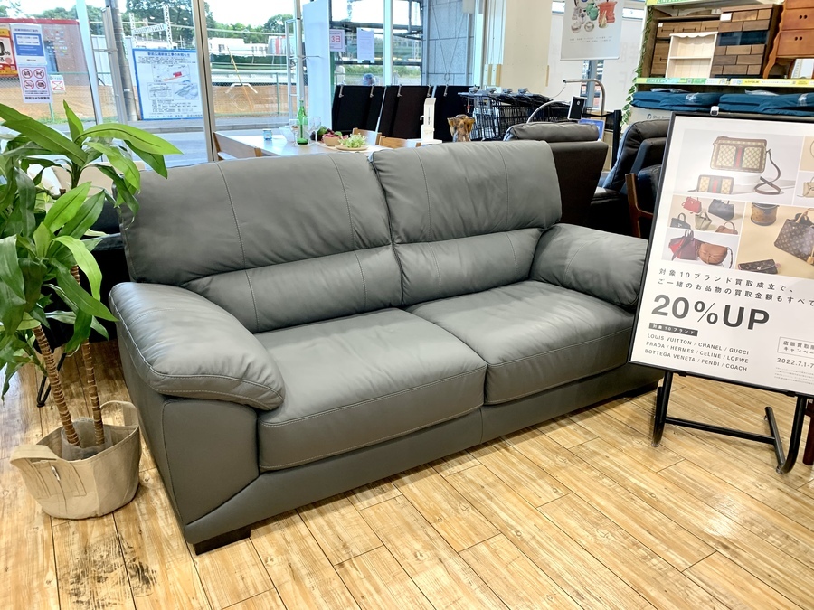 NITORI/ニトリ】 三人掛け本革ソファー ウォール が買取入荷いたしまし