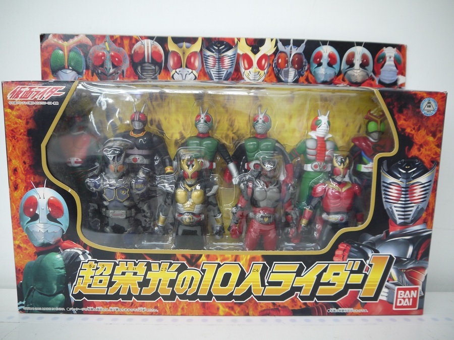 仮面ライダー 超栄光の10人ライダー1の未開封品が入荷しました！｜2022