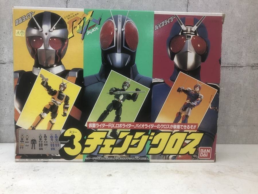 仮面ライダーBLACK RX 3チェンジクロス買取入荷！【北越谷店】｜2017年