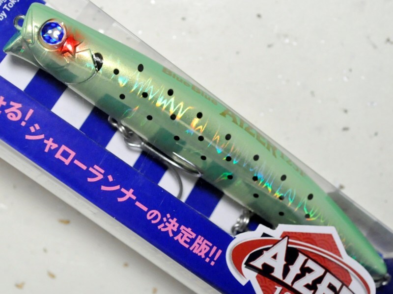 ブルーブルー アイザー125F：＃23 ガツンっ！とキウイ□ネコポス対象外