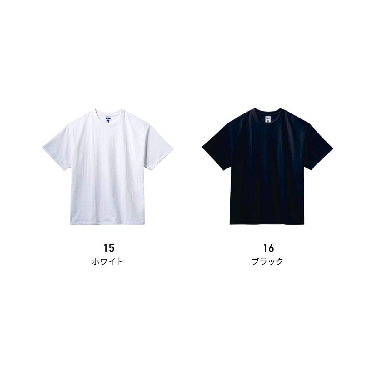 7.1オンスビッグシルエットTシャツ | メンズ | 1枚 | MS1155