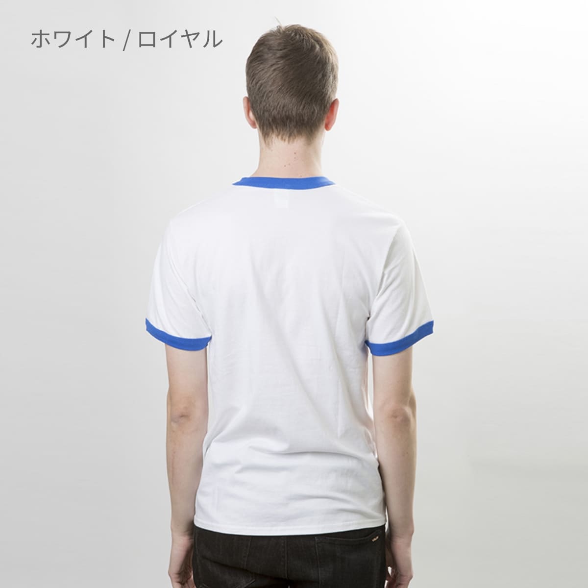 5.3オンス アダルトリンガーTシャツ | ビッグサイズ | 1枚 | 76600