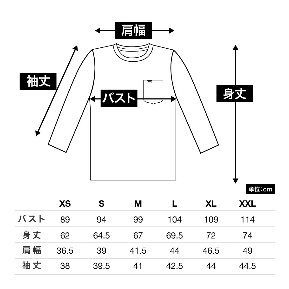 T-シャツ | カフェ・飲食店制服 | 1枚 | LCT29002 | グレー – Tshirt