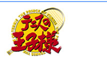 2004カレンダー