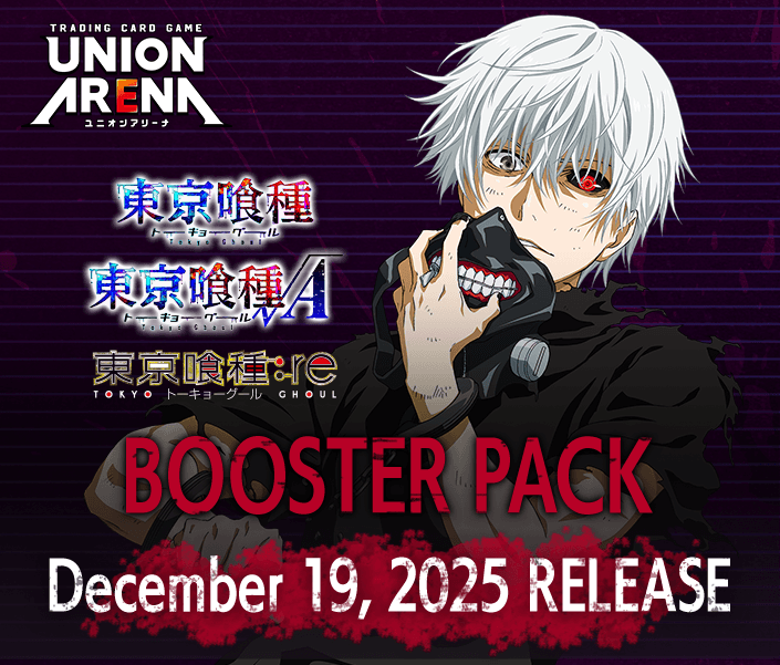 PRODUCTS｜UNION ARENA｜UNIONARENA