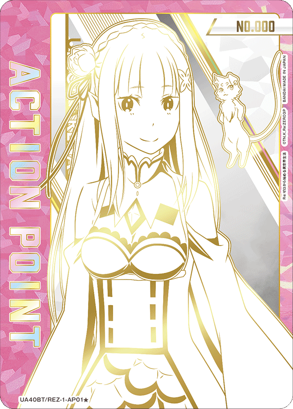 UNION ARENA BOOSTER PACK Re:ZERO -Starting Life in Another World