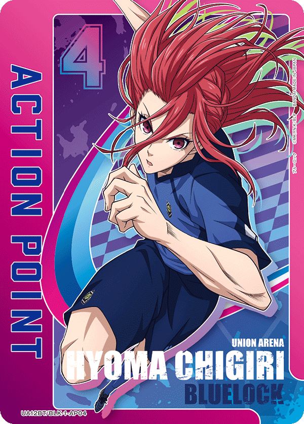 カードリスト｜ユニオンアリーナ｜UNION ARENA