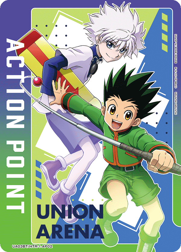 カードリスト｜ユニオンアリーナ｜UNION ARENA