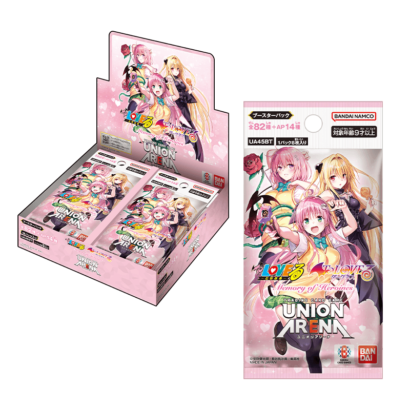 UNION ARENA ブースターパック To LOVEる-とらぶる- Memory of