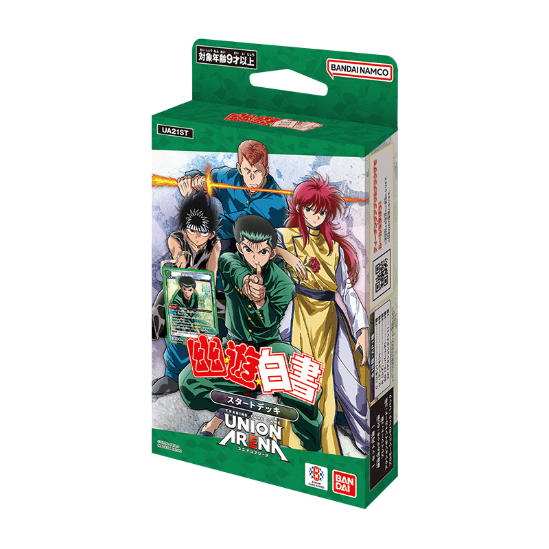 UNION ARENA スタートデッキ 幽☆遊☆白書 【UA21ST】 − 商品情報