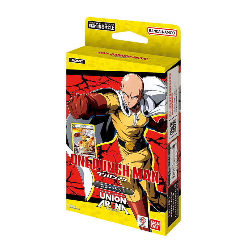 UNION ARENA スタートデッキ ワンパンマン 【UA35ST】 − 商品情報
