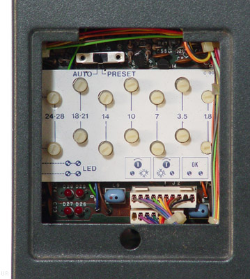 Icom AT-500 Antenna Tuner AT500