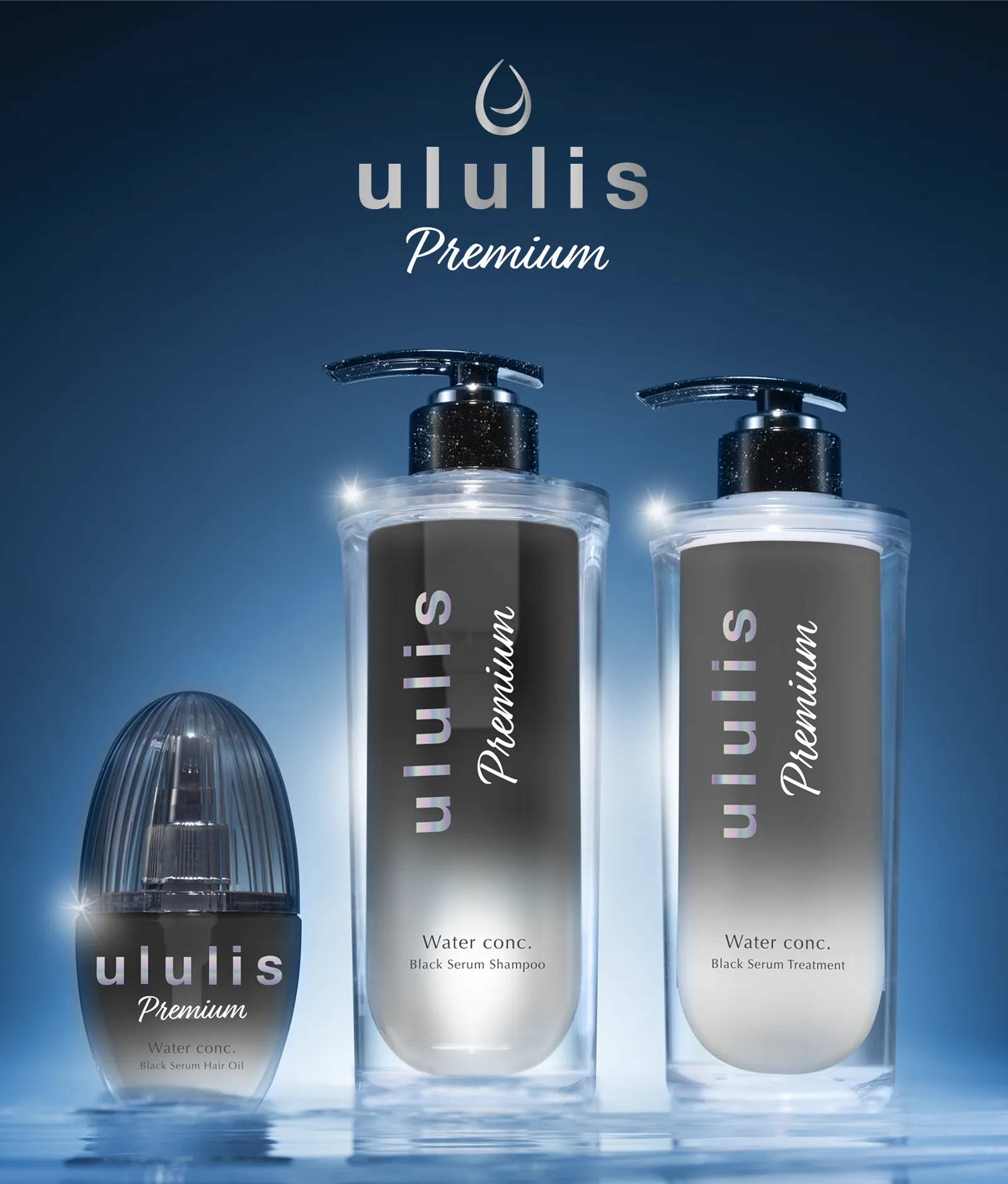 ululis(ウルリス）公式サイト｜新ウォーターパック美容