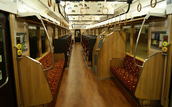 205系「いろは」 - 日本の旅・鉄道見聞録