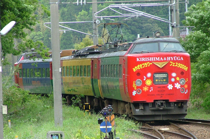 485系特急「「きりしま」」 - 日本の旅・鉄道見聞録 -