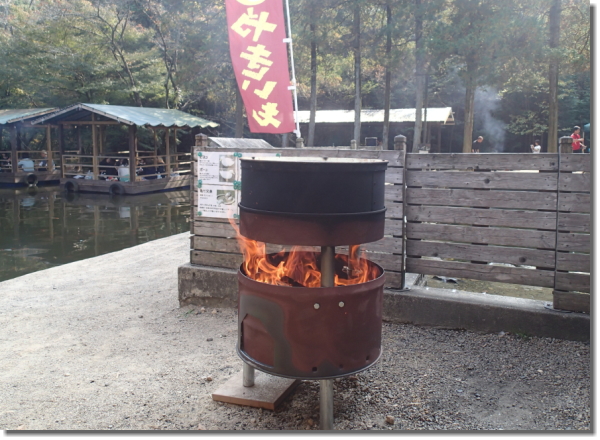 芋焼き器、焼き芋器