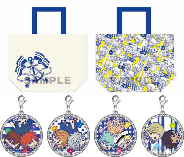 グッズ-2013年8月発売-｜うたの☆プリンスさまっ♪公式Webサイト