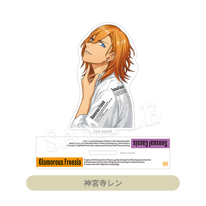 うたの☆プリンスさまっ♪ アクリルスタンド Fragrance Pairing Ver