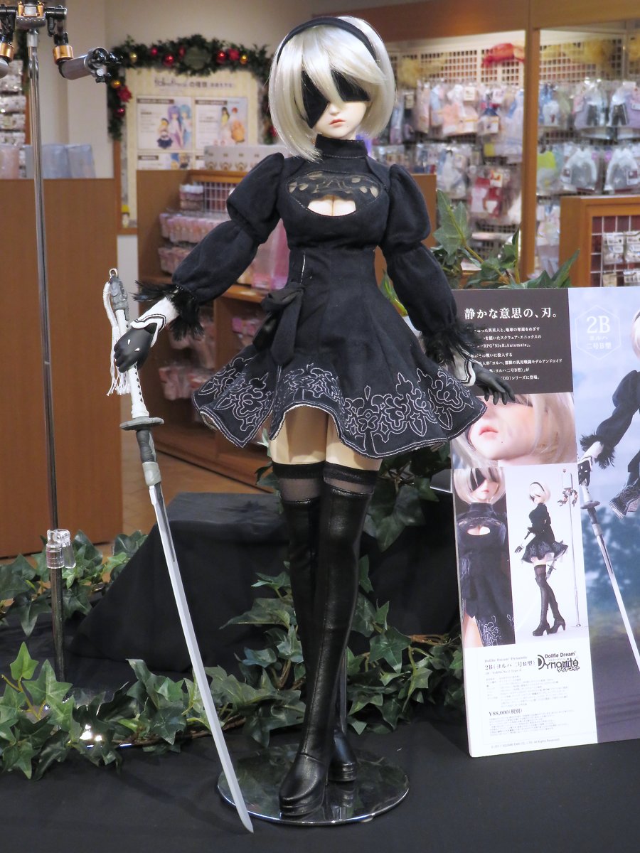 NieR:Automata×DD」DDdy 2B 店頭にてお迎えできます♪ | ドール