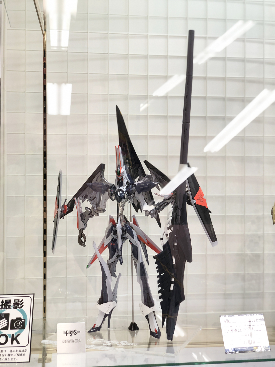 お客様作品】HSGK 1/72 ゲートシオンマーク2 スピード・ブリンガーが