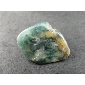 最高品質糸魚川ラベンダー翡翠(Jadeite from Niigata) 新潟県糸魚川市