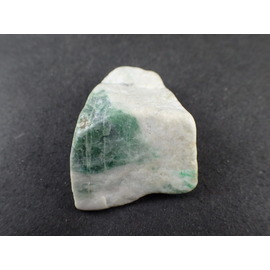最高品質糸魚川ラベンダー翡翠(Jadeite from Niigata) 新潟県糸魚川市