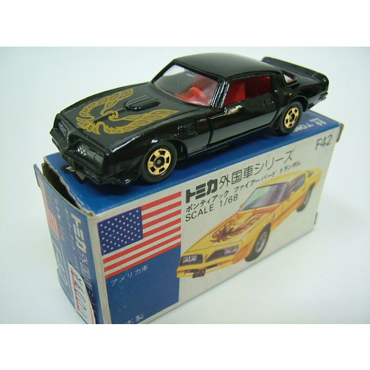 DSCF3589.jpg