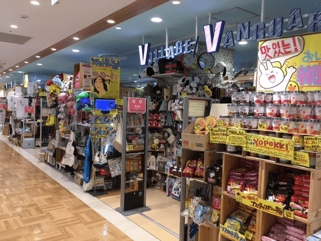 ヴィレッジヴァンガード セレオ国分寺店 | 店舗一覧 | ヴィレッジ