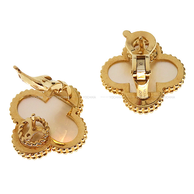 Van Cleef & Arpels ヴァンクリーフ＆アーペル イヤリング ピアス