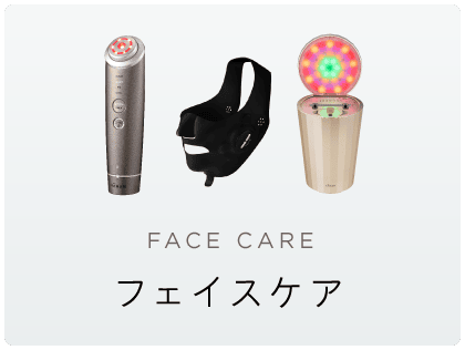 メディリフト ネックシートマスク | Medi Lift Cosmetics | メディ