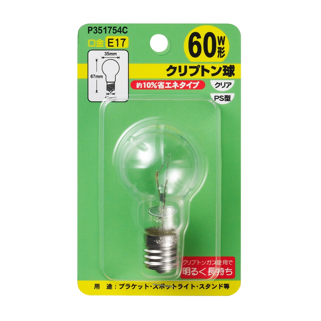 省エネクリプトンランプ60W形クリア｜YAZAWA CORPORATION
