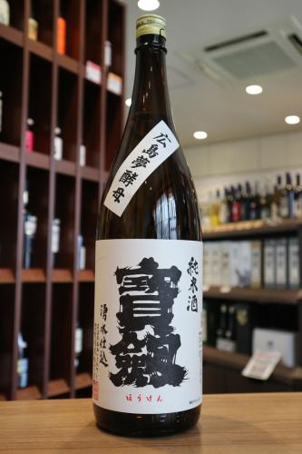 宝剣 純米酒 広島夢酵母 1800ml | 日本酒・地酒 自然派ワイン 本格焼酎