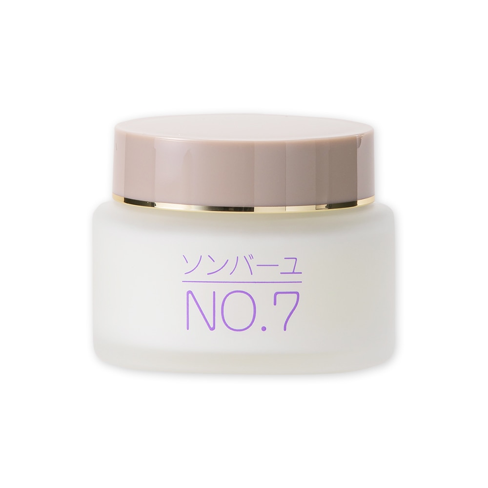 ソンバーユ No.7 | 馬油と梅雲丹の薬師堂公式サイト