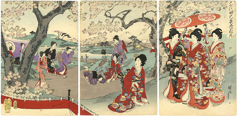 周延「千代田之大奥 御花見」 | 山田書店美術部オンラインストア