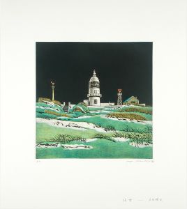 広田雅久 | 美術作品 | 山田書店美術部オンラインストア