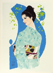 岩田専太郎 / Iwata Sentaro | 特集 | 山田書店美術部オンラインストア
