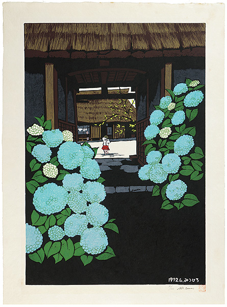海野光弘「あじさいの門」 | 山田書店美術部オンラインストア