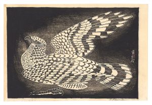 鳥 | 徳力富吉郎 | 美術作品 | 山田書店美術部オンラインストア