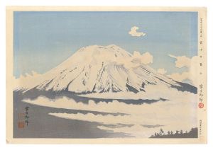 徳力富吉郎「富士三十六景」 | 特集 | 山田書店美術部オンラインストア